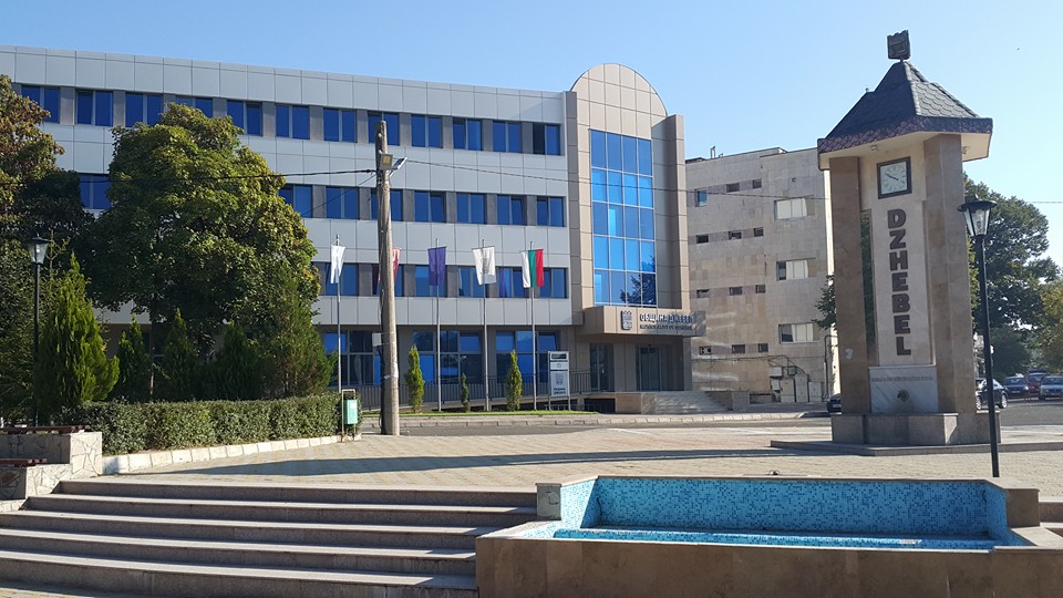 Bursa Bulgaristan Haskova-Cebel